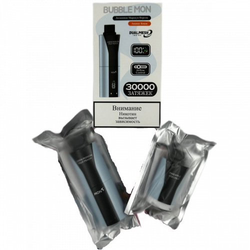 BUBBLE MON BOOSTER DUBLE 30000 Груша манго / розовый лимонад 2%